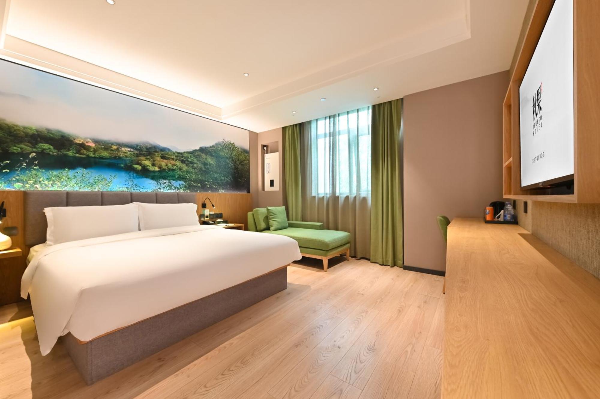 Qiuguo Hotel Beijing Summer Palace Branch Exteriör bild
