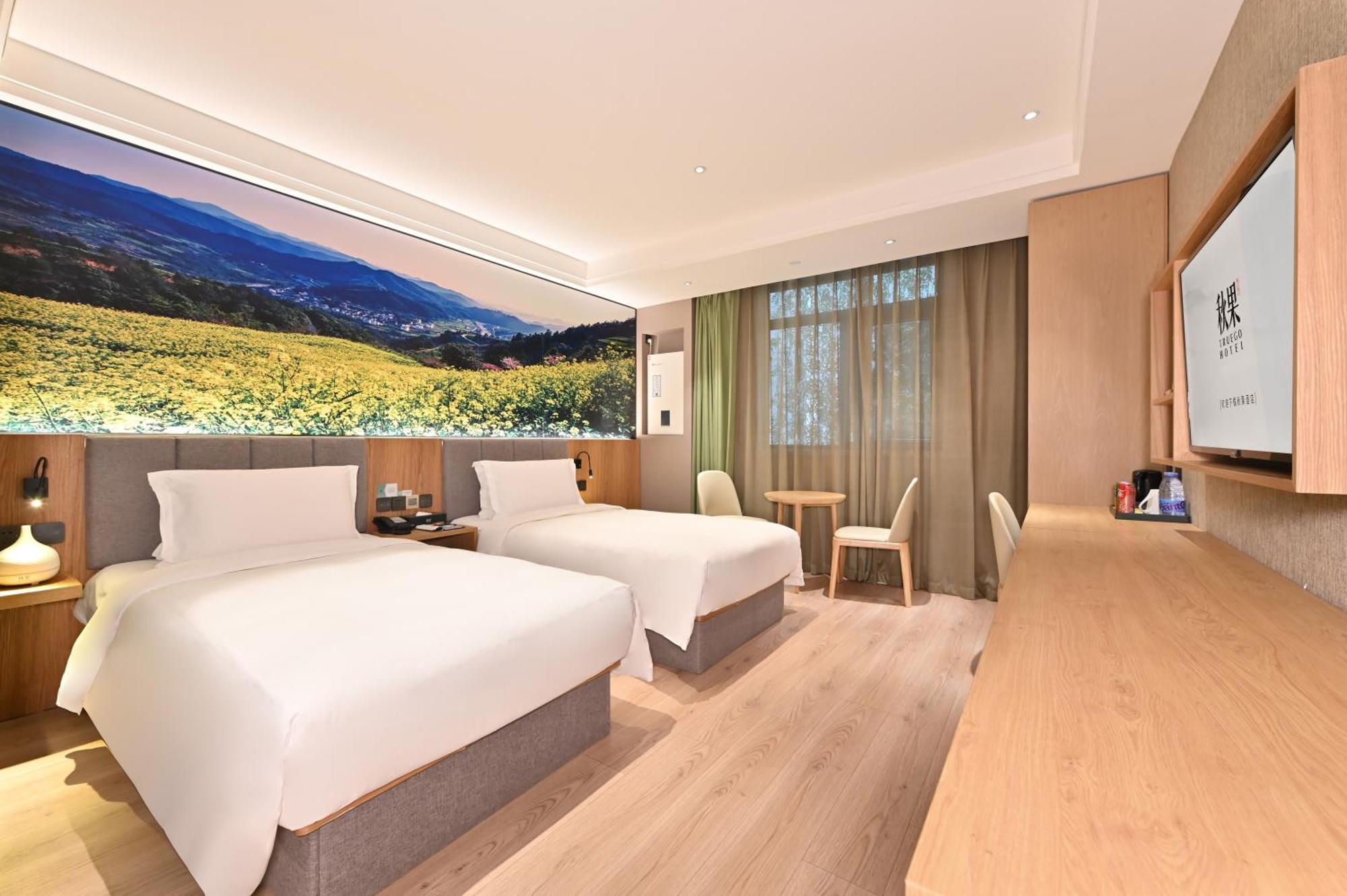 Qiuguo Hotel Beijing Summer Palace Branch Exteriör bild